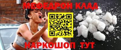 метадон Волжский