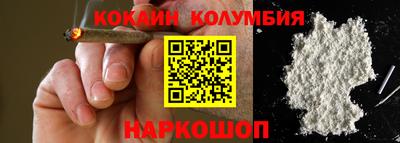 метадон Волжский