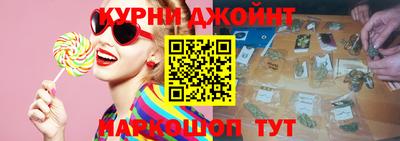 метадон Волжский