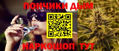 метадон Волжский