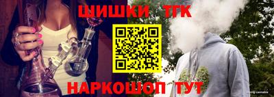 мет Волгодонск