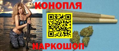 мет Волгодонск