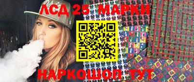 метадон Волжский