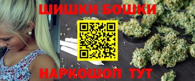 метадон Волжский