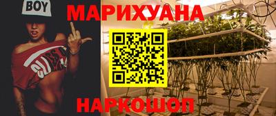 метадон Волжский