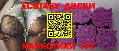 метадон Волжский