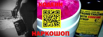 метадон Волжский