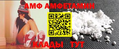 метадон Волжский