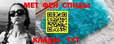 бутират Волжск