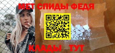 метадон Волжский