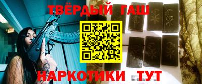 метадон Волжский