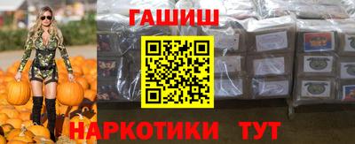 метадон Волжский