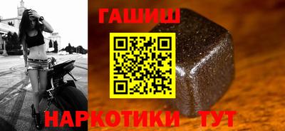 мет Волгодонск