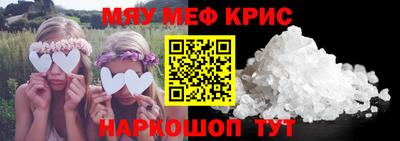 метадон Волжский